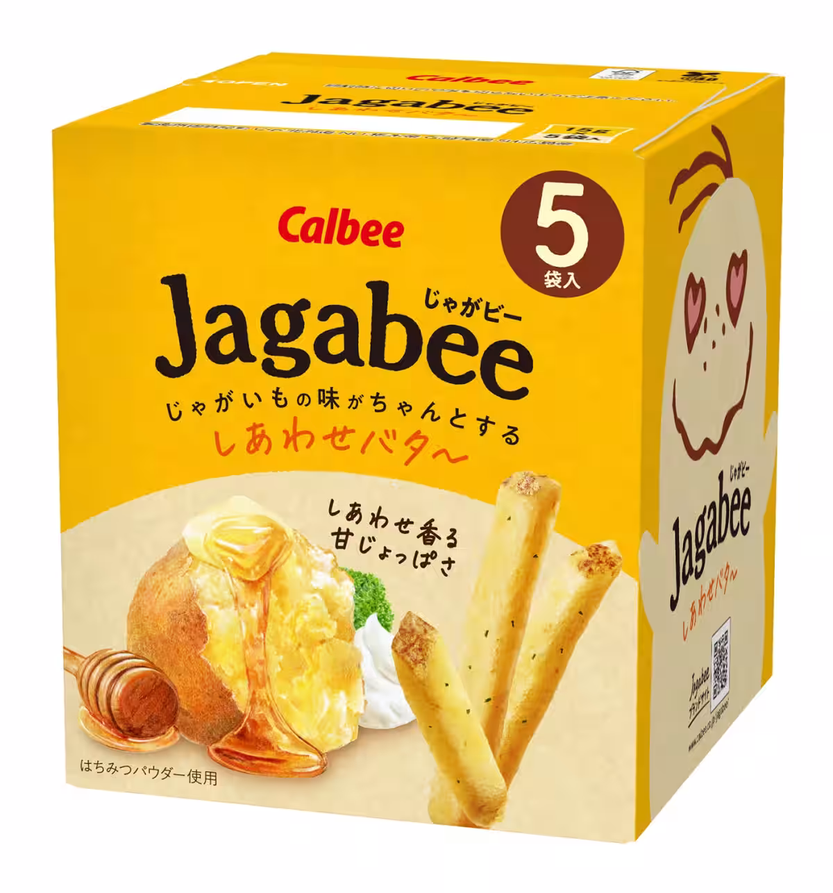 画像11
