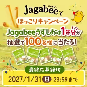 画像16