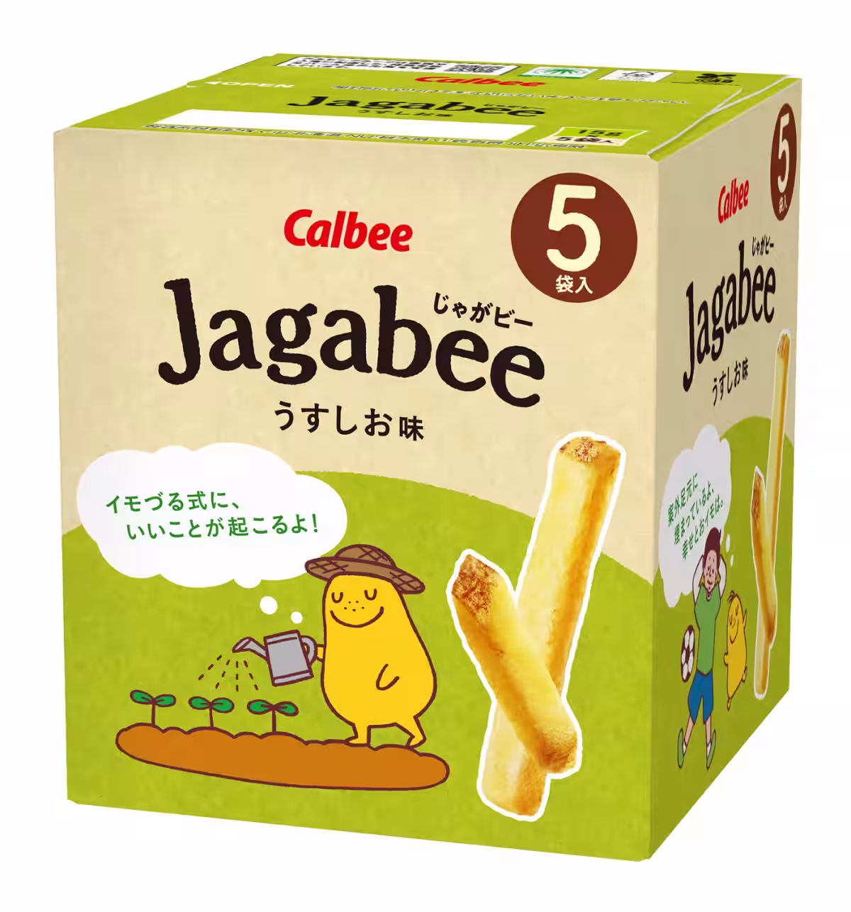 画像1