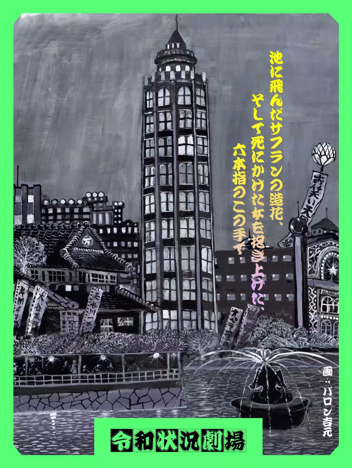 画像3