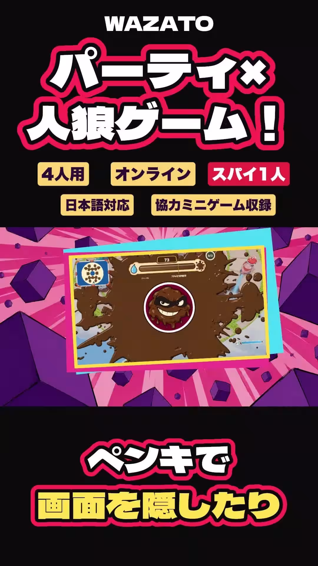 画像6