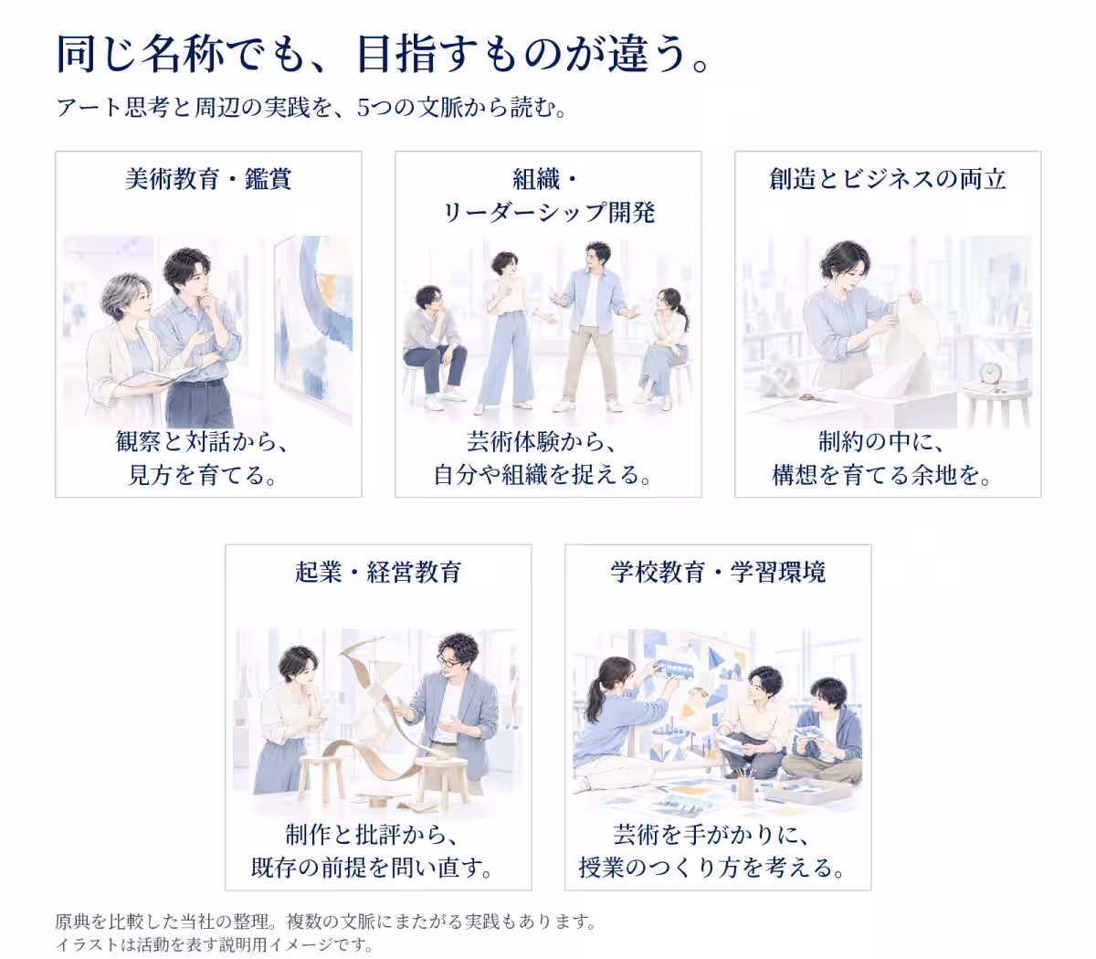 画像10