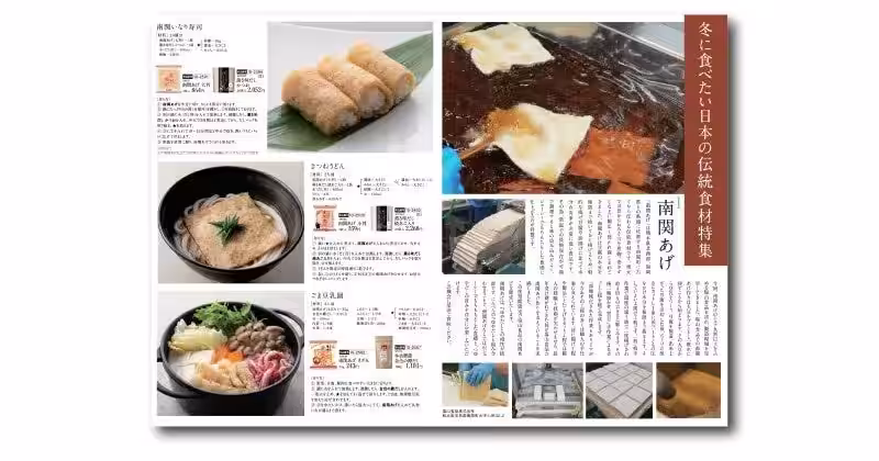 画像6