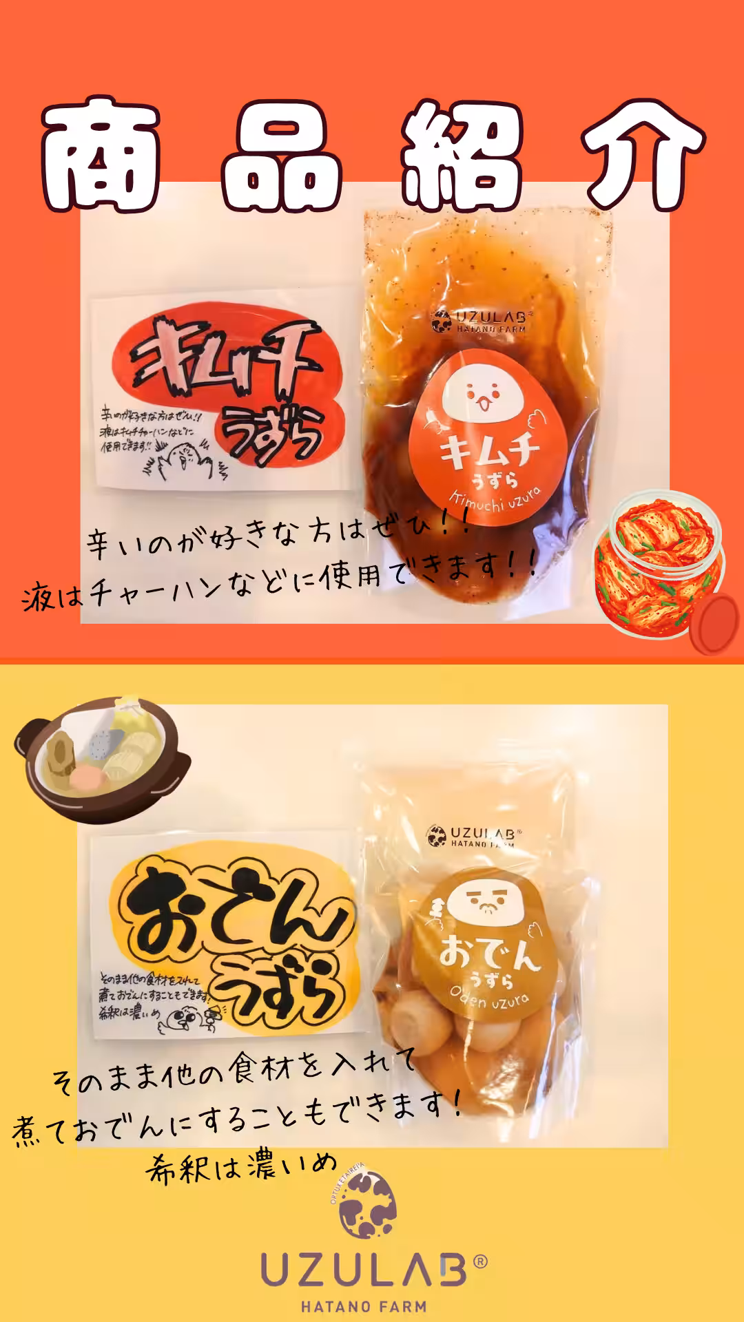 画像13