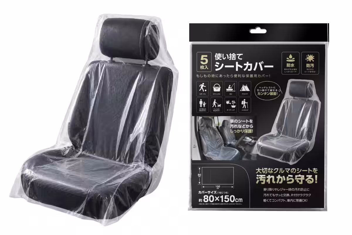 画像4