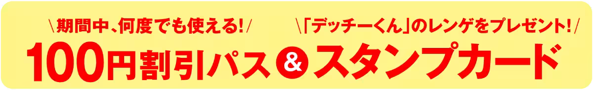 画像25