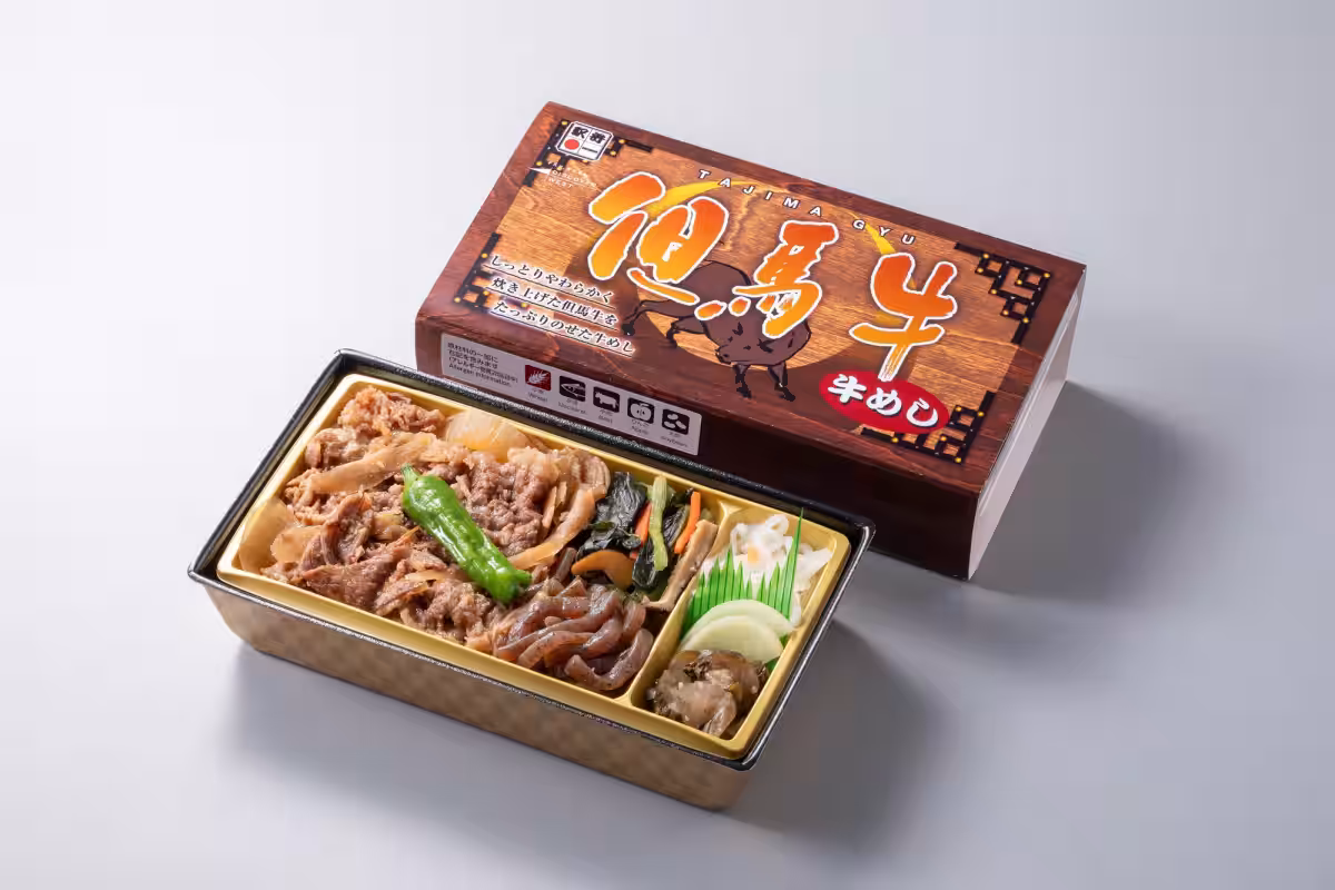 画像7