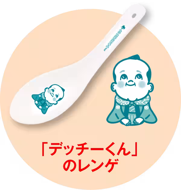 画像26