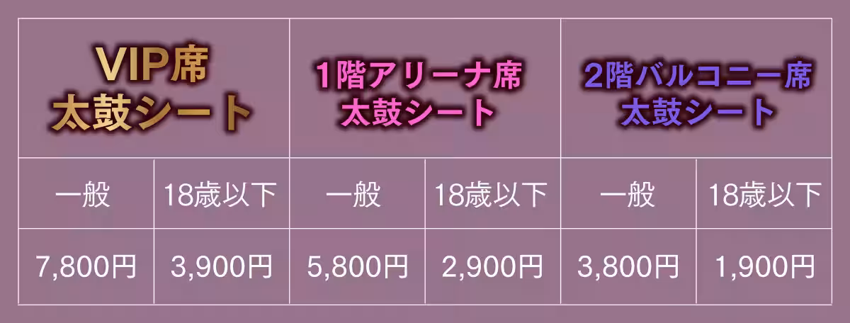 画像16