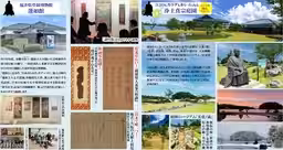 画像10