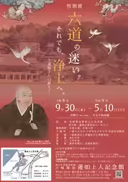 画像11