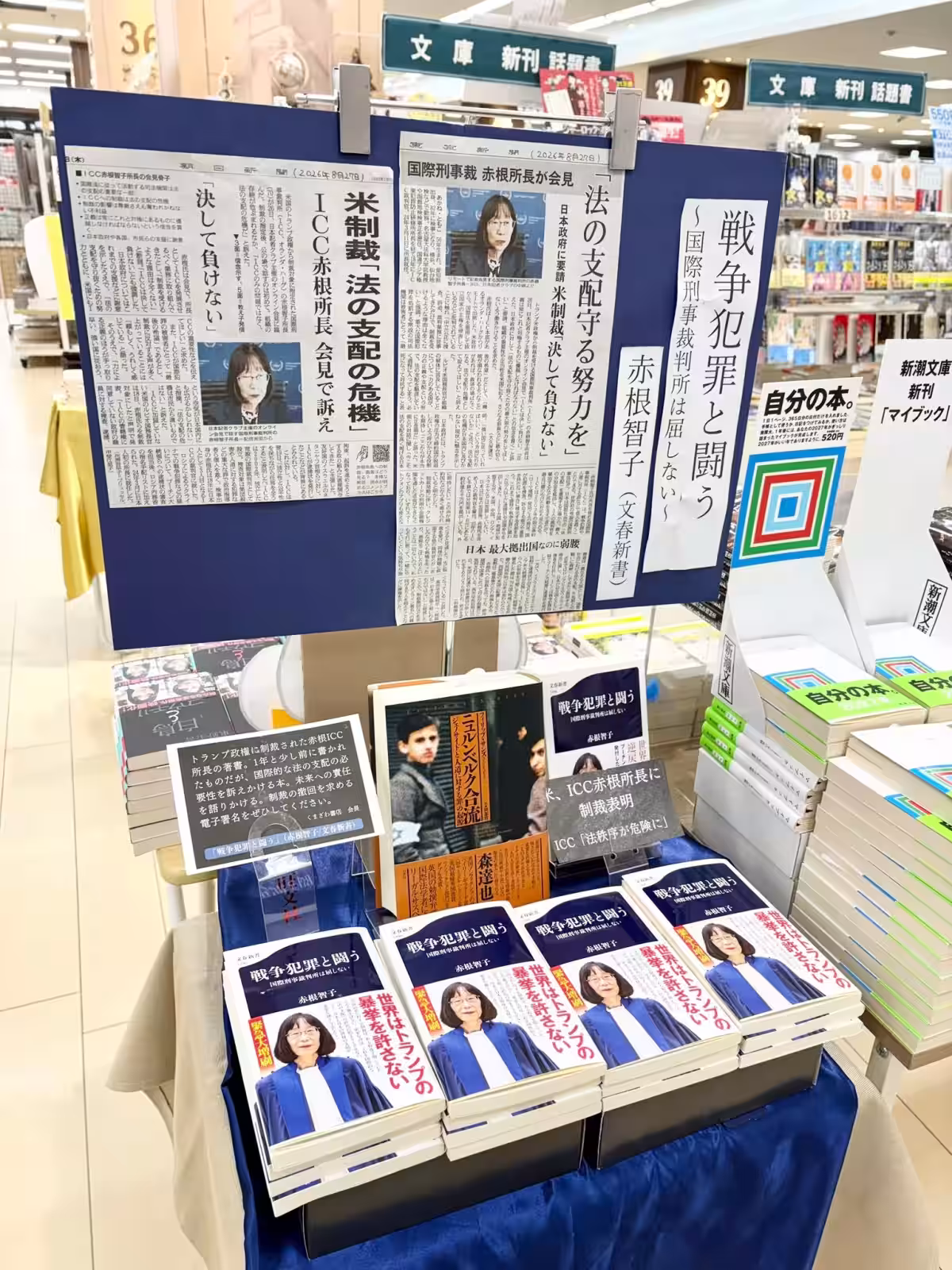画像6