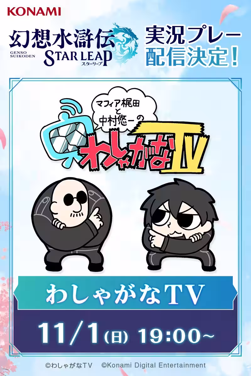 画像7
