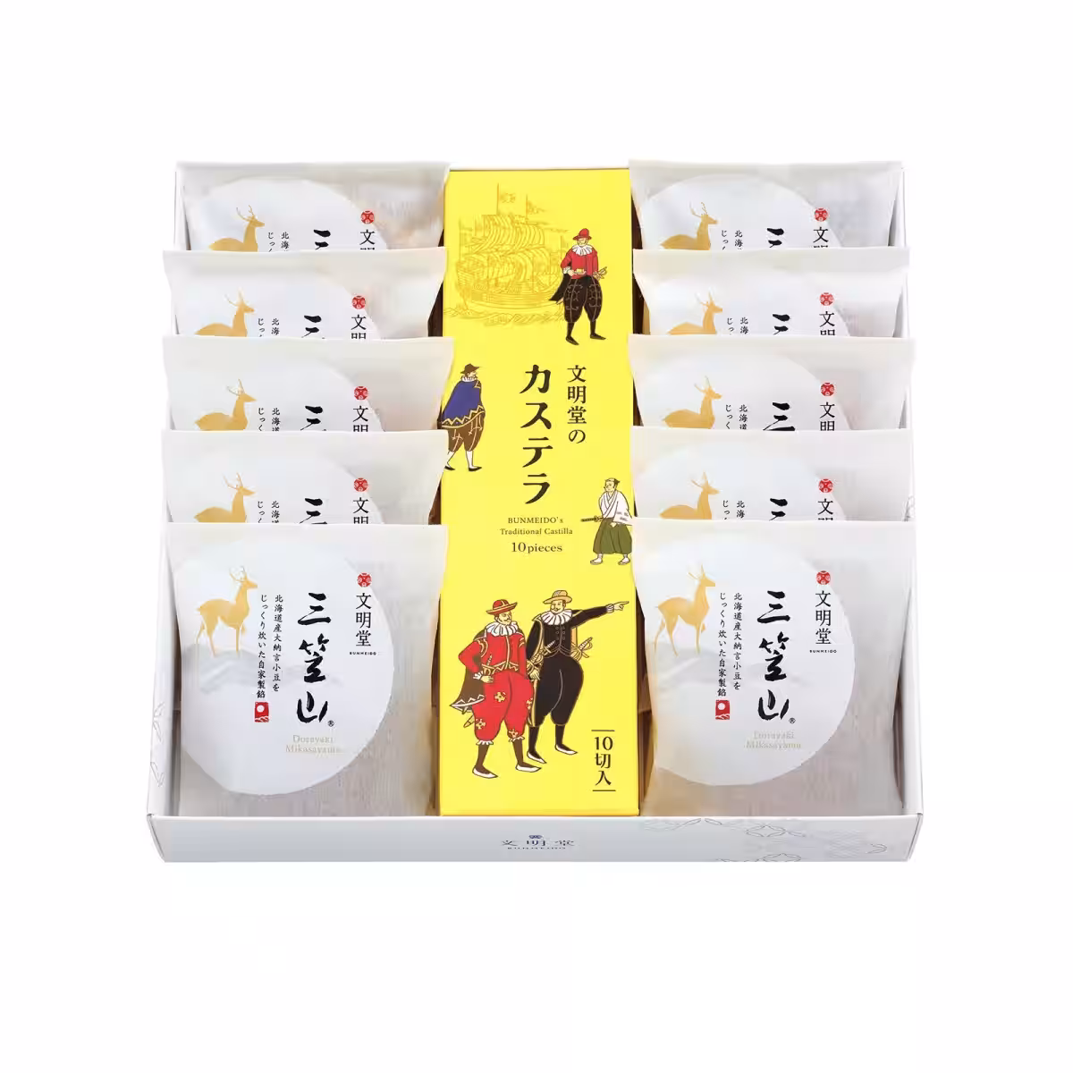 画像12