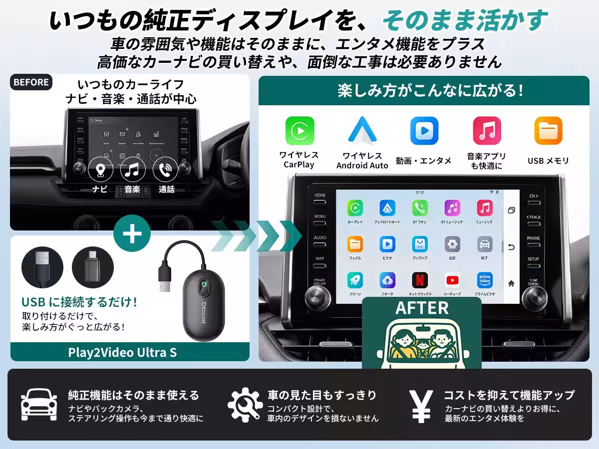 画像8