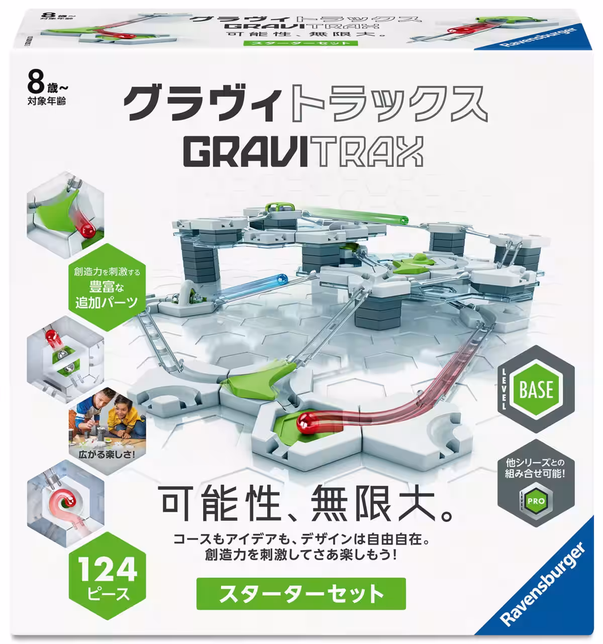 画像7