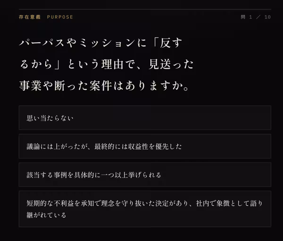 画像12