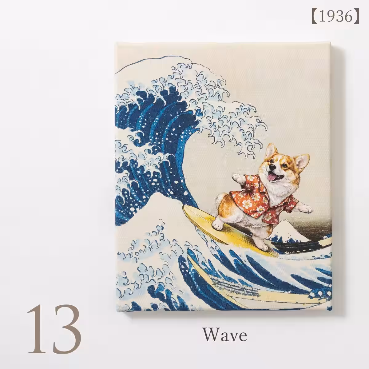 画像17