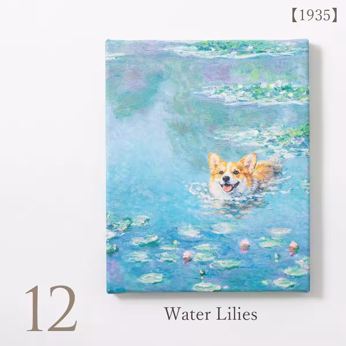 画像16