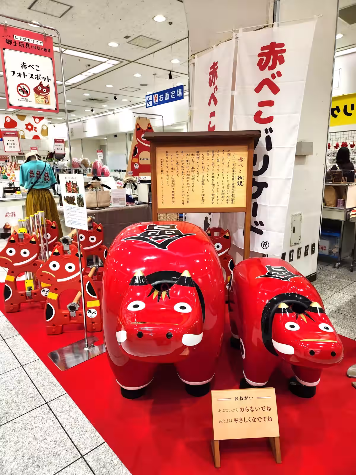 画像22