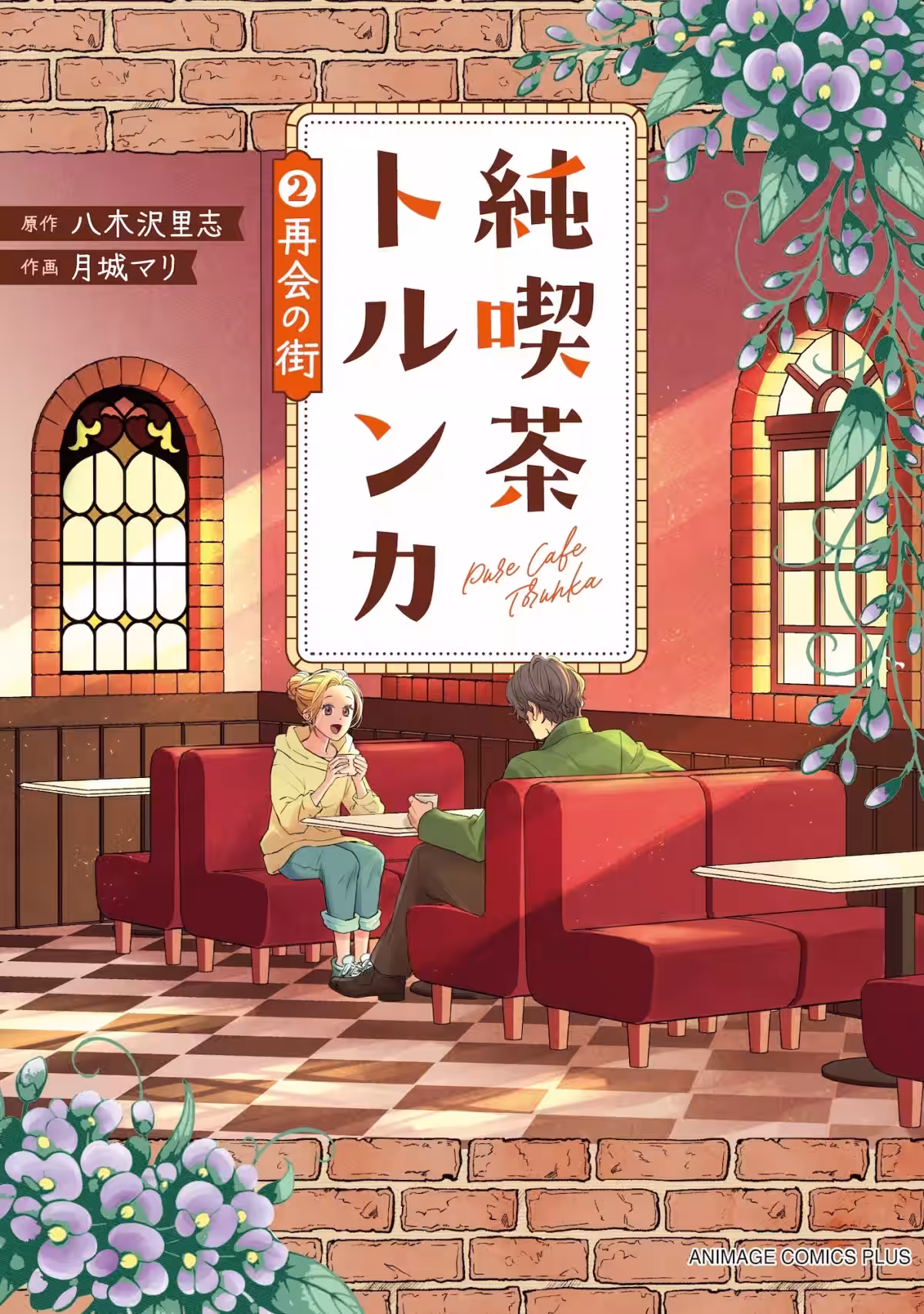 画像3