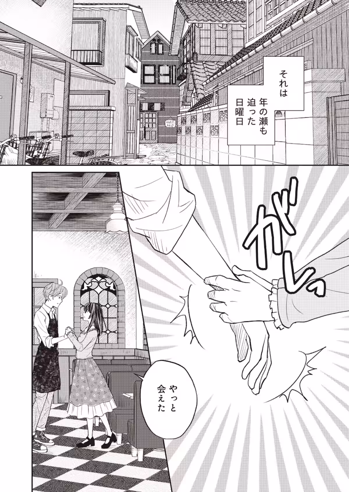 画像4