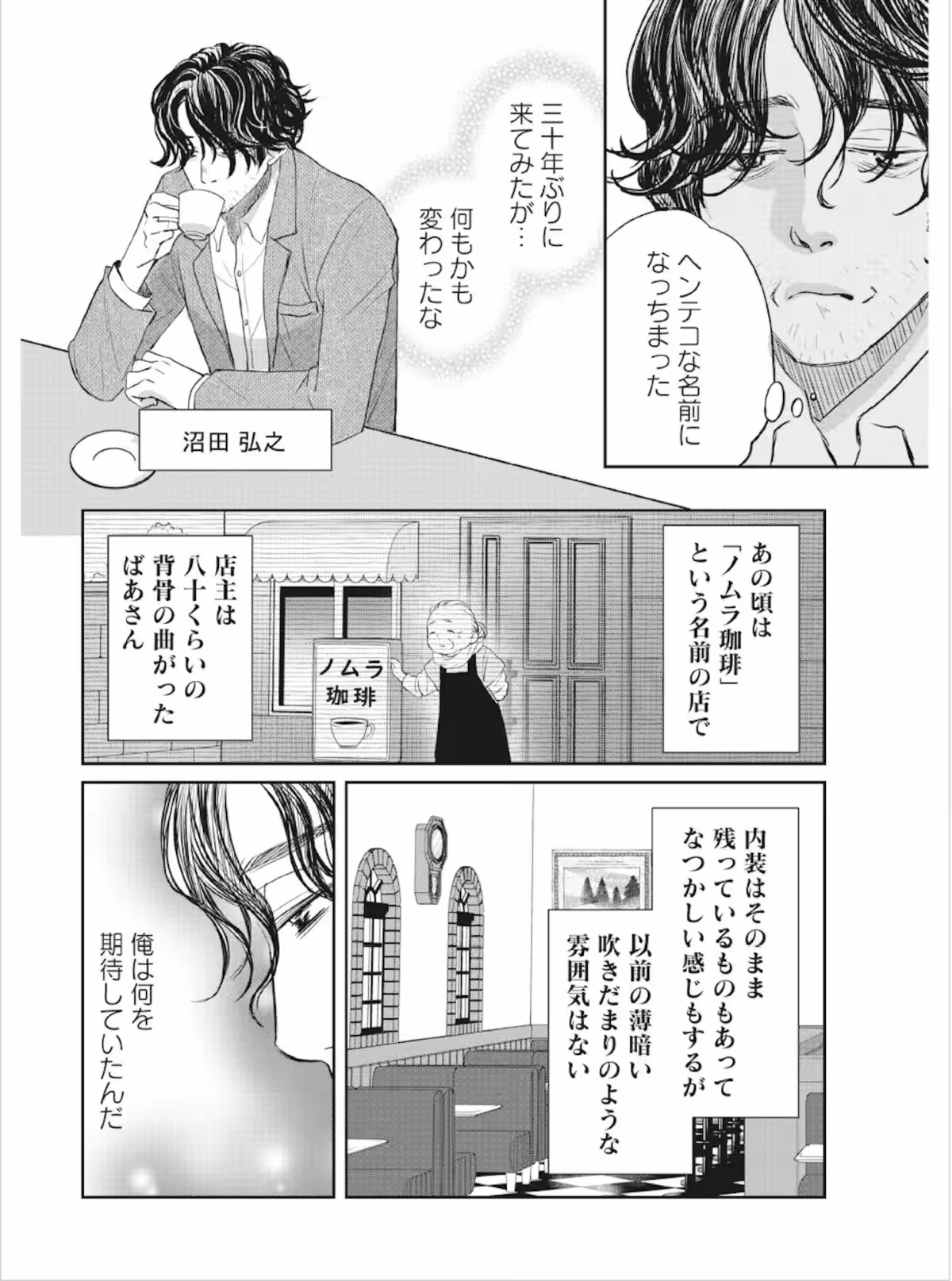 画像7