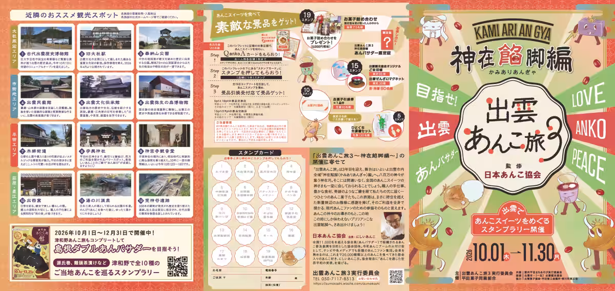 画像5