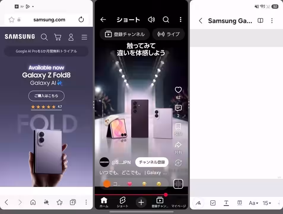 画像5