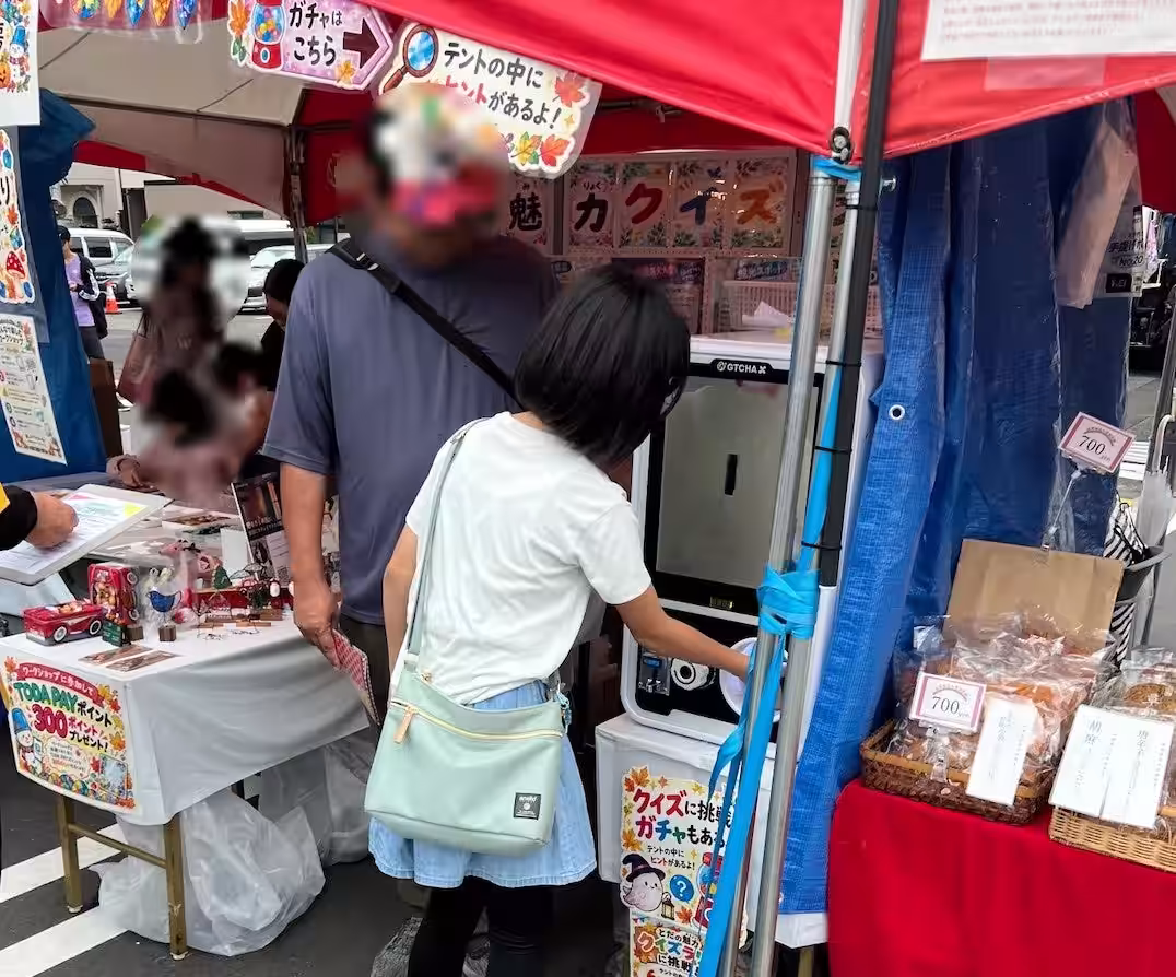 画像2