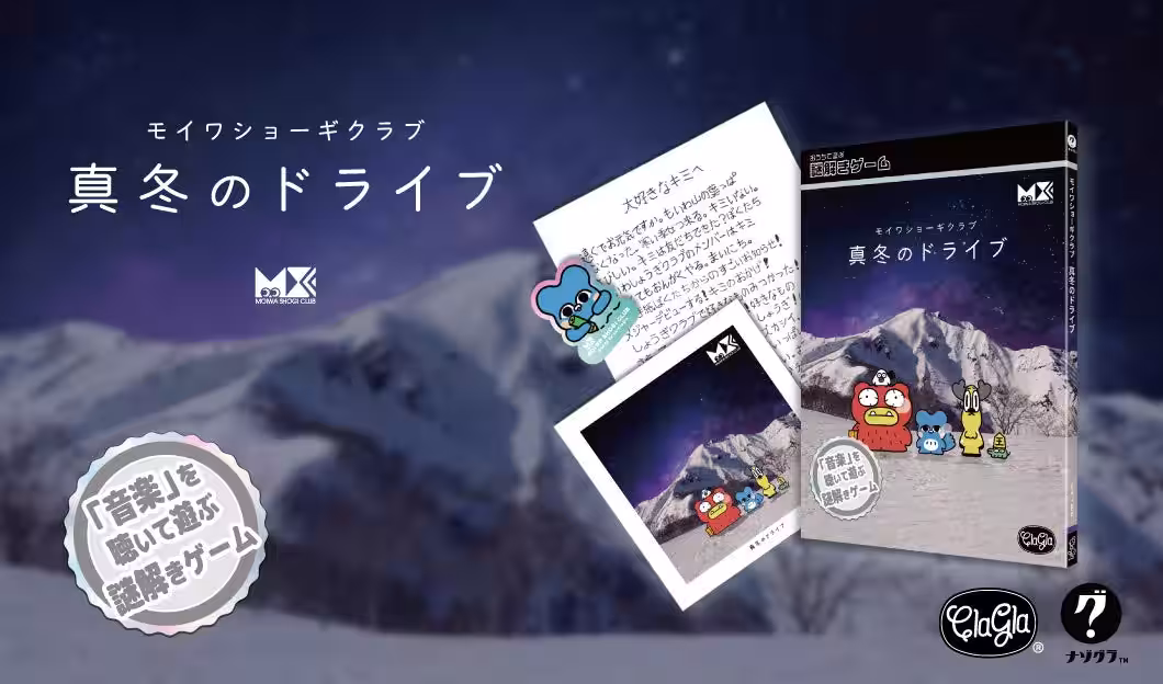 画像2
