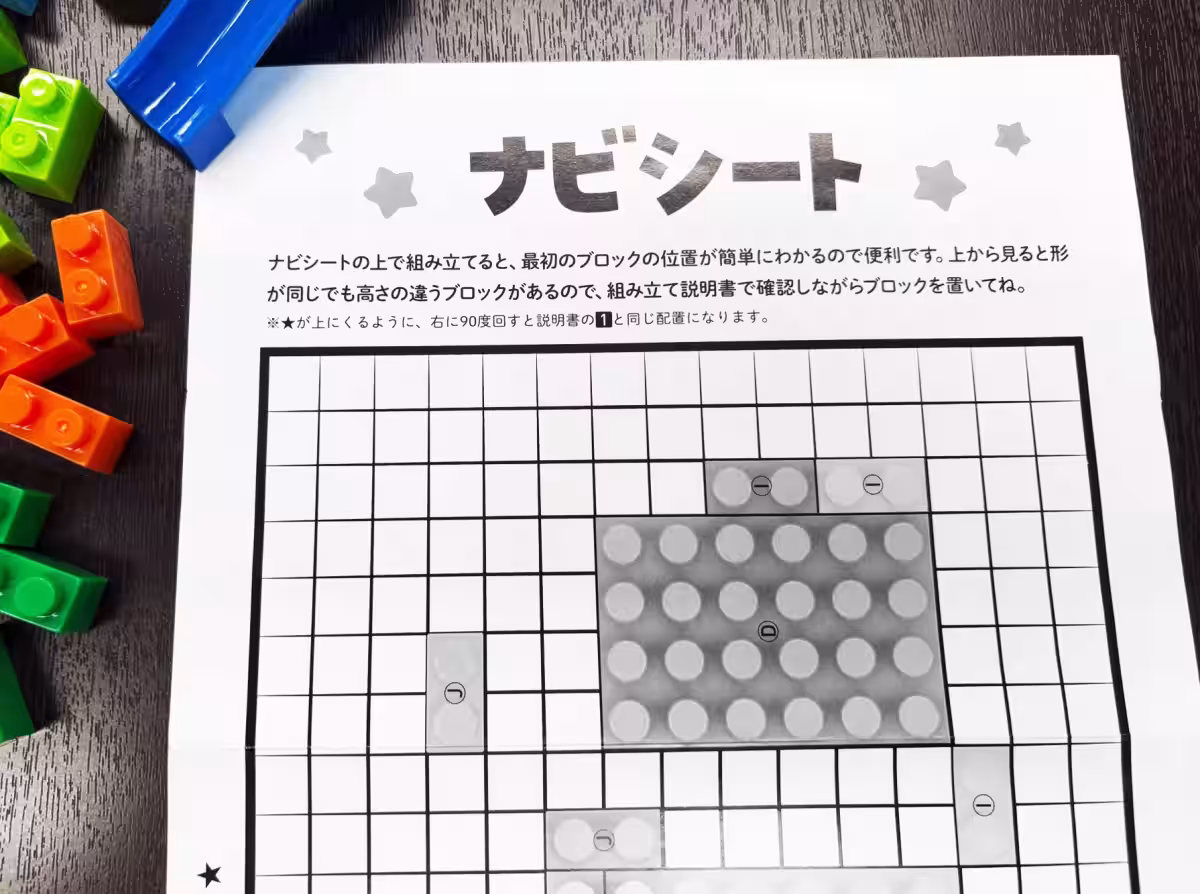 画像9