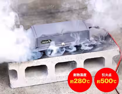 画像11