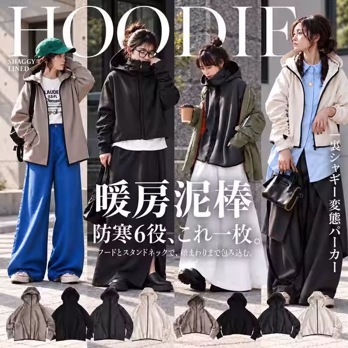 画像2
