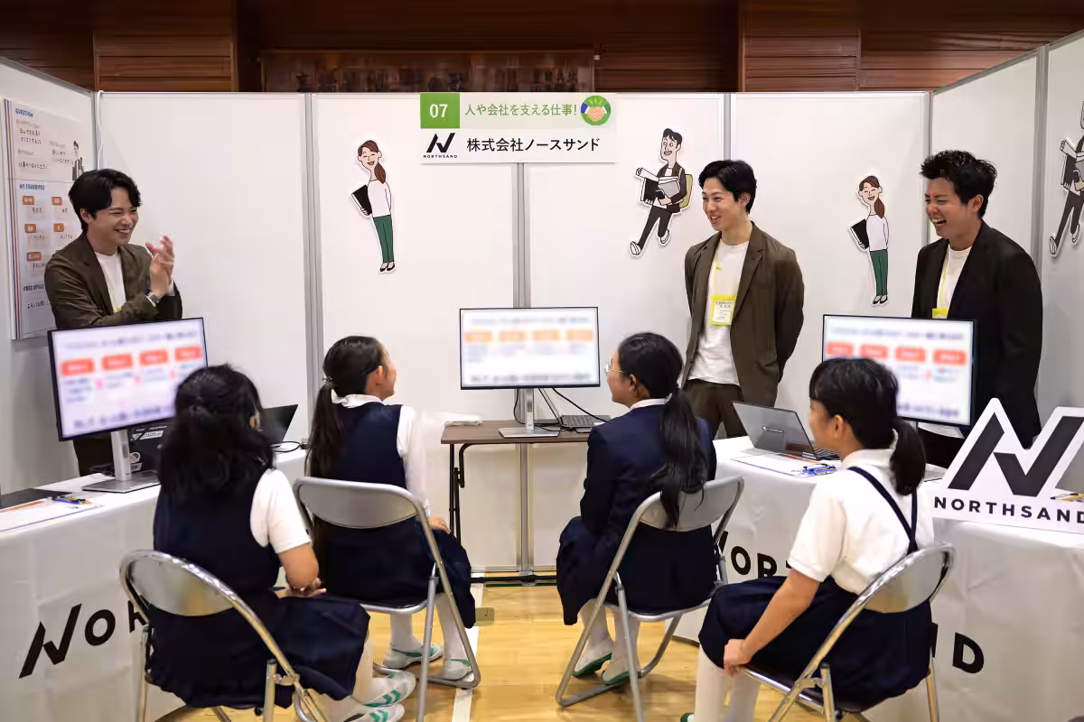 画像1