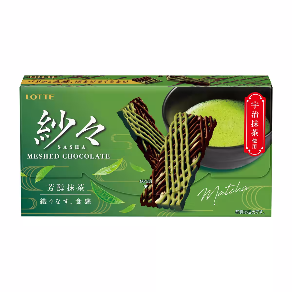 画像6