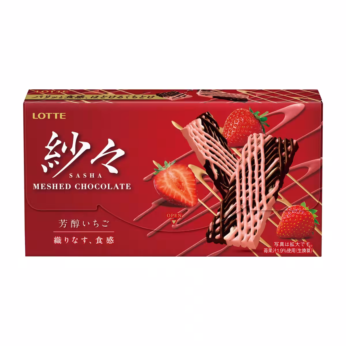 画像5
