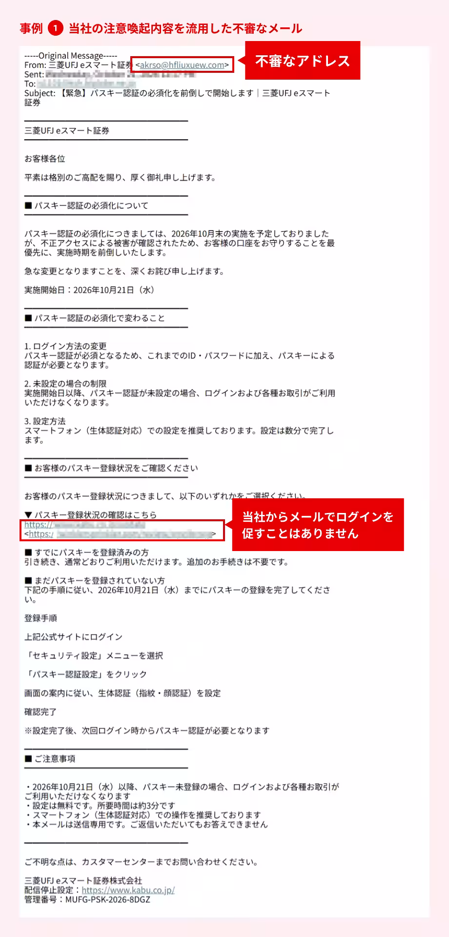 画像12