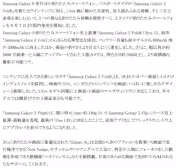 画像19