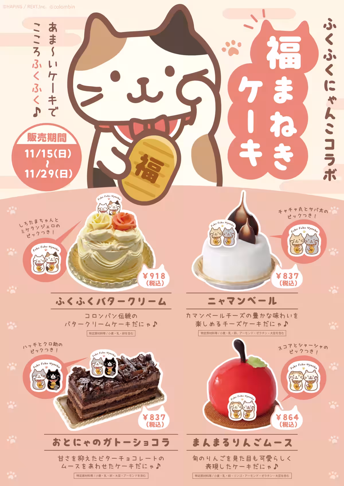 画像10