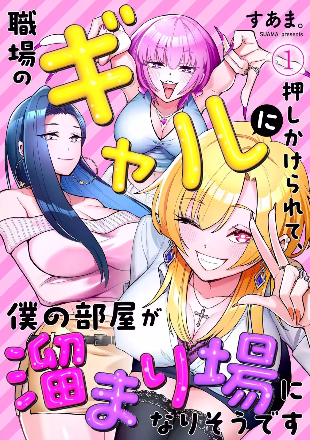 画像4