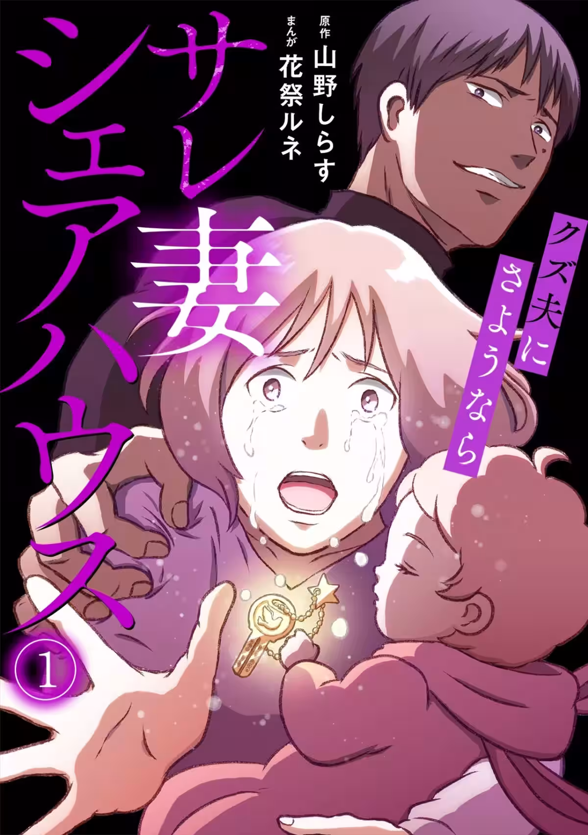 画像6