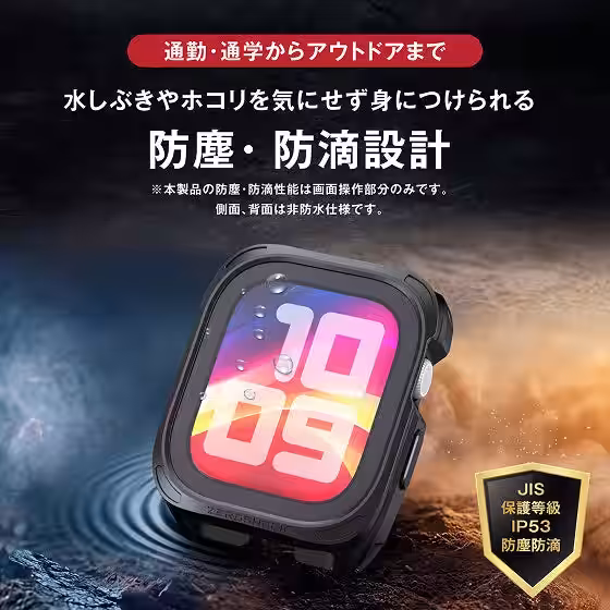 画像3