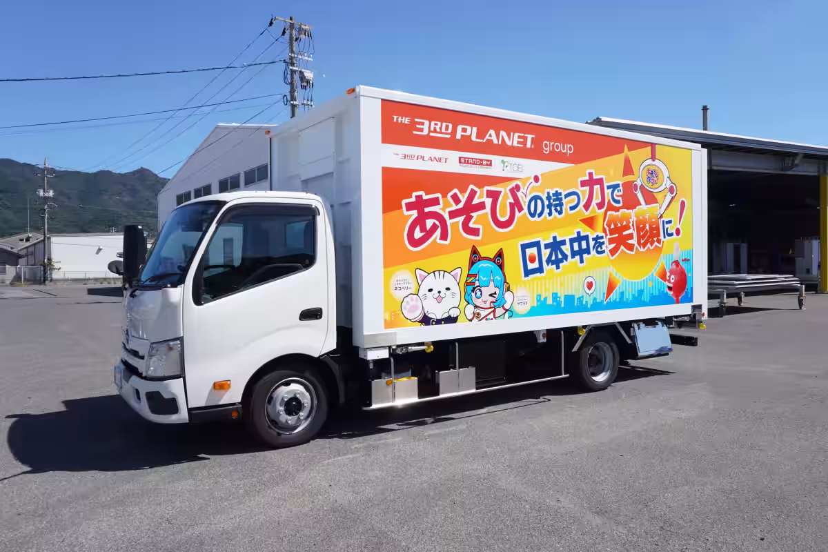 画像3