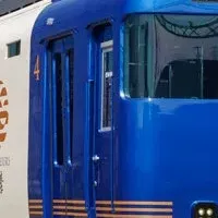 観光列車『Les Saveurs 志摩』