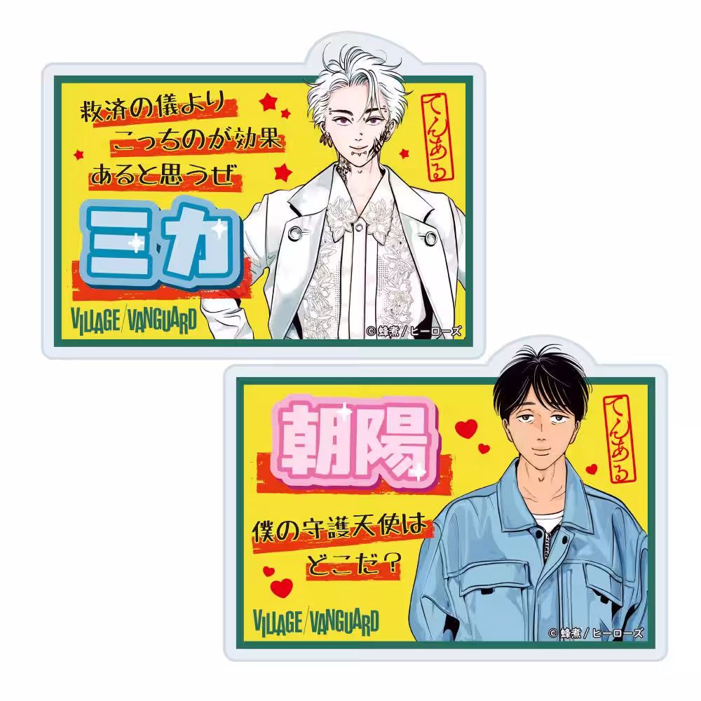 画像9