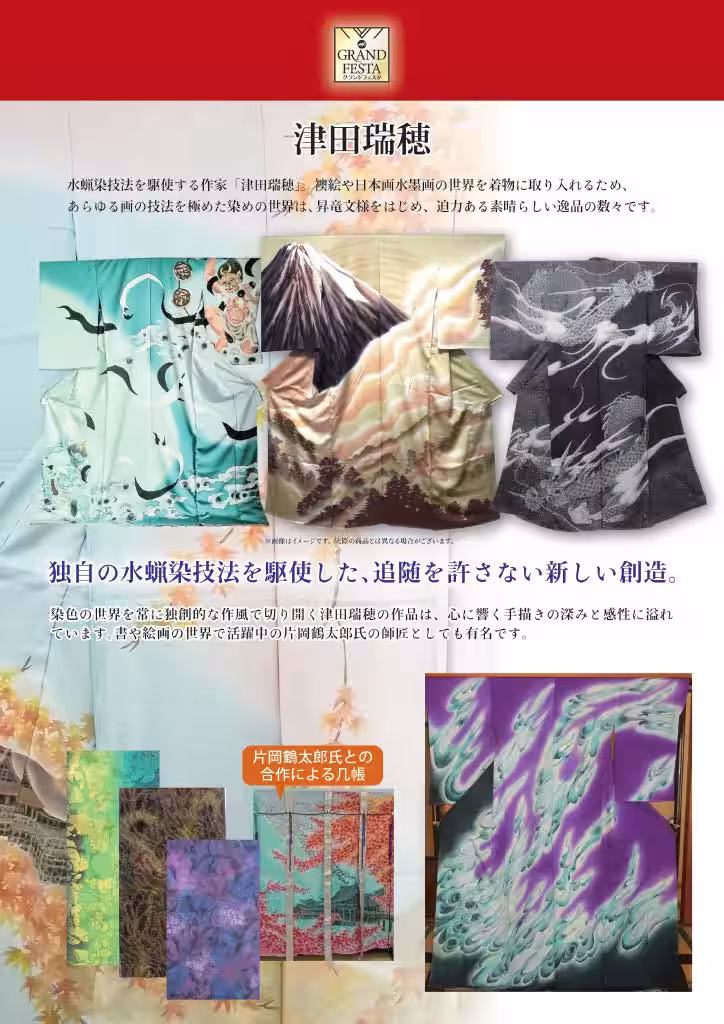 画像11