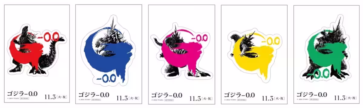 画像3