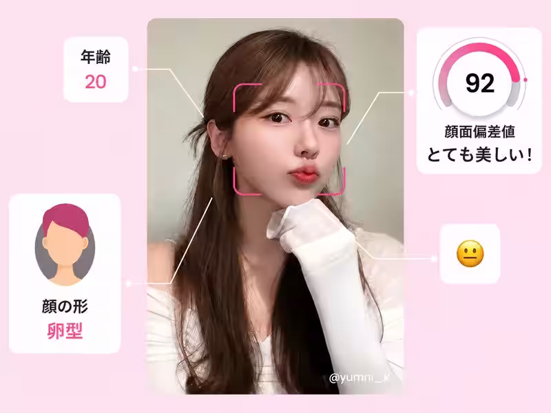 画像12