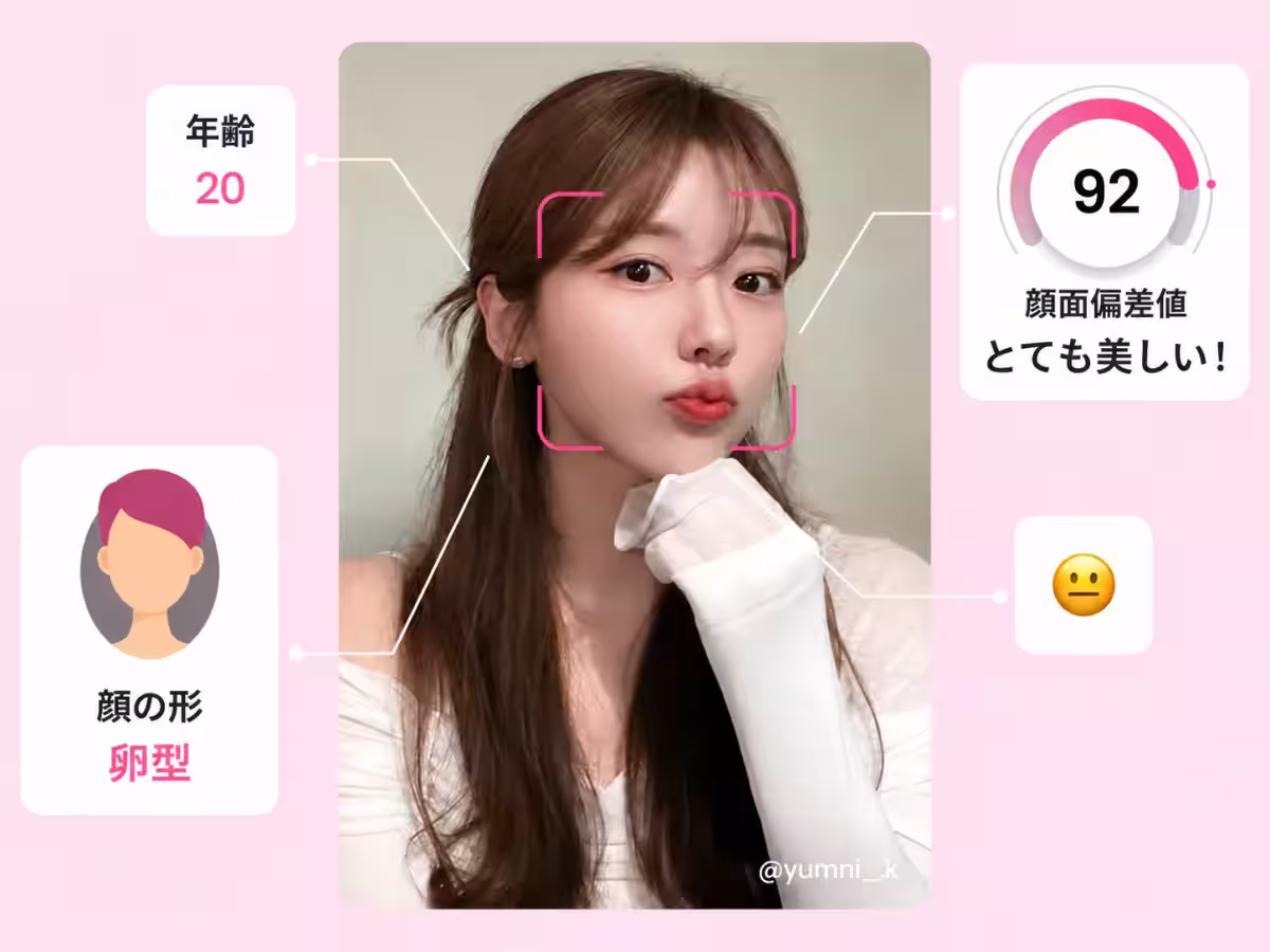 画像13